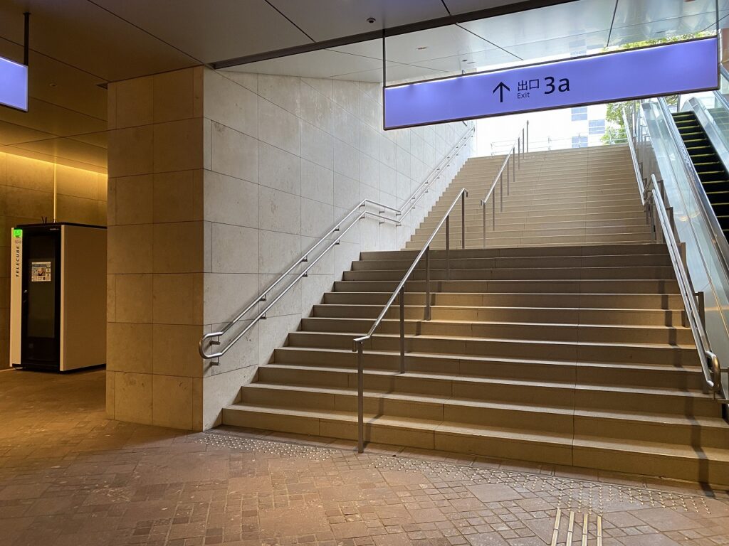 赤坂駅a3出入口